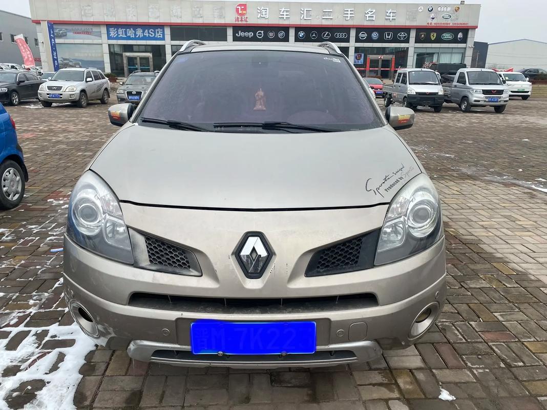 深圳光明区铭迈真企业管理咨询日产汽车与雷诺的合作，哈弗的低能耗柴油动力技术