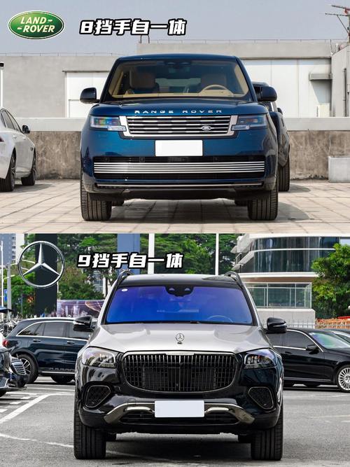 深圳光明区铭迈真企业管理咨询迈巴赫经典与现代的完美融合，路虎如何塑造独特的品牌形象